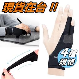 防誤插入及接觸順序試驗裝置 電源線連接器順序檢測儀 歷史價格詳細信息