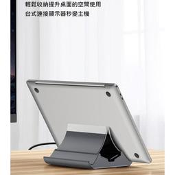 [快速出貨]手機平板通用電容筆7.電阻電容兩用筆觸摸觸屏手寫筆遊戲兒童繪畫 歷史價格詳細信息