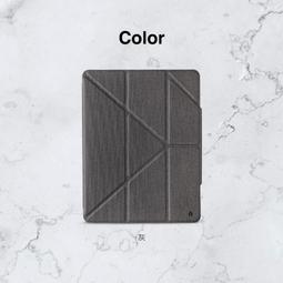 JTLEGEND 2021 iPad 9 10.2吋 Amos相機快取多角度折疊布紋皮套(Apple pencil槽+磁扣)石墨黑 歷史價格詳細信息
