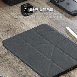 KINGCASE JTLEGEND iPad Pro 2022/2021/2020 12.9吋 鋼化玻璃保護貼亮面保護膜 歷史價格詳細信息