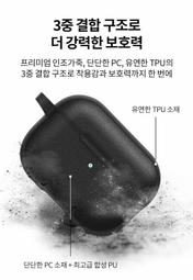 KINGCASE Spigen iPhone 16 Pro MagFit Analogue-磁吸防摔復刻結構手機套 歷史價格詳細信息