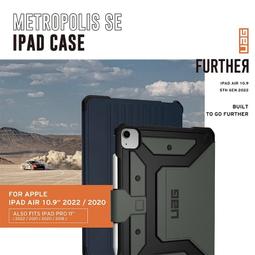 KINGCASE UAG AirPods Pro 2 耐衝擊防塵保護殼-黑 保護套 歷史價格詳細信息