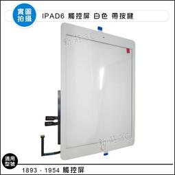 1893流浪幣巫師山羊狼黃銅舊銀紀念章 收藏幣銅銀骷髏硬幣紀念幣 歷史價格詳細信息