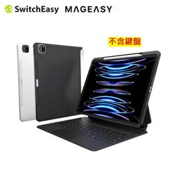 IPAD3背蓋含電池組109113001 歷史價格詳細信息