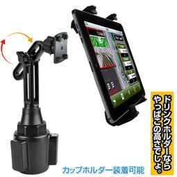 wish vios yaris sienta PRIUS C ALPHA ipad 豐田平板安卓機支架改裝車架 置杯架 歷史價格詳細信息