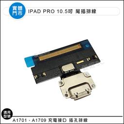 10寸白色加油站油價屏 電子油價顯示屏 戶外防水價格屏 歷史價格詳細信息