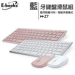 藍 無線鍵盤滑鼠 裝筆記本電腦辦公室靜音鍵鼠適用華為聯想小米 ZB1202 QP1130 歷史價格詳細信息