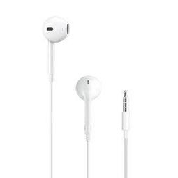 Apple EarPods with 3.5mm Headphone Plug (台灣本島免運費)(量大有優惠) 價格比較,價格查詢,歷史價格詳細信息