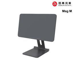 ADAM 亞果元素 Mag M iPad 11吋 磁吸支架 灰色 價格比較,價格查詢,歷史價格詳細信息