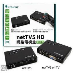 【EZCast】Pro Lan Box無線投影伺服器 歷史價格詳細信息