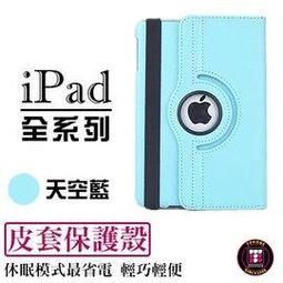 360度旋轉設計 GOPRO 相機 攝影機 手腕帶 臂帶 支架 固定帶 歷史價格詳細信息