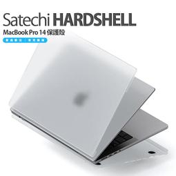 Satechi擴展塢Typec轉換USB集線器適 MacBook筆記本電腦平板手機拓展hdmi投屏hub分線器多功能接 歷史價格詳細信息