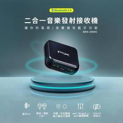 【民權橋電子】PX大通 Micro USB極速充電傳輸線 UAM-1.8P 180公分 180cm QC快速充電 玫瑰金 歷史價格詳細信息