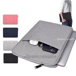 13.3吋 輕盈典雅 牛津布電腦包 絨毛保護 防潑水手提肩背公事包 平板/筆電商務包 MacBook Pro 歷史價格詳細信息