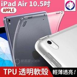 5吋透明濾殼       過濾 RO濾水器 淨水器 魚缸濾水 電解水機 貨號 604734  Seven star淨水網 歷史價格詳細信息
