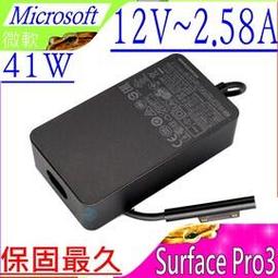 微軟 Microsoft Surface Pro 3 Pro3 12吋  9H 鋼化玻璃貼 鋼化膜 玻璃膜 螢幕保護貼 歷史價格詳細信息