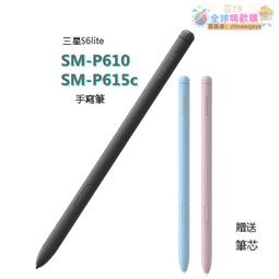 『全球購』原裝三星SAMSUNG D528 D728 E388 E428電池 電板800毫安 歷史價格詳細信息