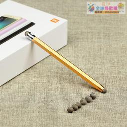 正貨免運嗨購節&amp;ipad電容筆ipad apple pencil第二代適用蘋果筆觸控觸屏繪畫手寫筆10/9/2020/2 歷史價格詳細信息