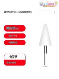 隱者適用於redmi pad保護套pad平板保護殼防摔素皮套簡約 歷史價格詳細信息