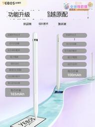 正版- 手握畫筆的小天使 接納不完美的孩子，是天下父母的必修課，天才小畫家艾瑞斯?格蕾絲的動人經歷，一個充滿愛與勇氣的故 歷史價格詳細信息