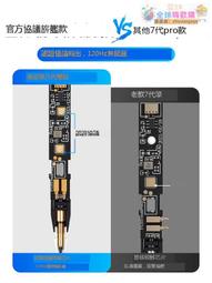 正貨免運嗨購節&amp;applepencil蘋果電容筆適用ipad觸控筆一二代筆平板觸屏筆pro -全球購 歷史價格詳細信息