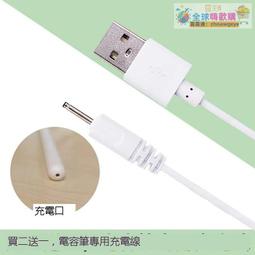 細小電線活動式綁線帶1 x 8.5公分(4入裝及10入裝) 魔鬼氈 / 收線 / 束線 / 整線 / 集線【創意生活】 歷史價格詳細信息