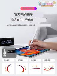 『全球購』適用Apple蘋果iphone7PLUS手機電池 大容量 2900mAh內置電板批發 歷史價格詳細信息