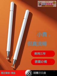 【免運】筆電 原裝聯想thinkpad x1筆記本電腦14寸T470 T480內膽單肩手提 歷史價格詳細信息