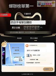 酷電星電容筆適用小米平板5pro靈感觸控筆mi-pencil電容筆mipad5手寫筆pad手機觸屏筆電腦平替通用觸摸繪畫 歷史價格詳細信息