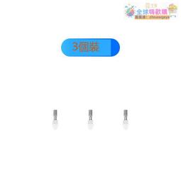 正貨免運嗨購節&amp;奢姿Apple pencil二代電容筆iPad10一代適用蘋果通用觸控平替手寫 -全球購 歷史價格詳細信息