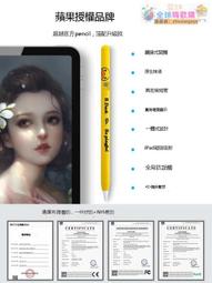 momax摩米士適用於pd快充線iphone14pro數據線mfi認證20w手機 歷史價格詳細信息