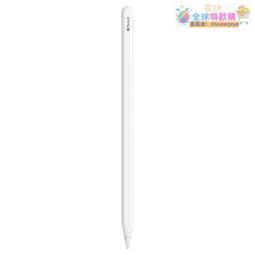 新款適用二代apple pencil 主動式電容筆 透明手寫筆 磁吸充電 電容筆 手寫筆 觸控筆 歷史價格詳細信息