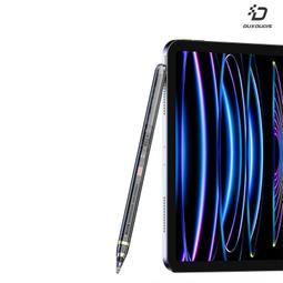 DUX DUCIS SP-04 Stylus Pen iPad 磁吸款電容筆 歷史價格詳細信息
