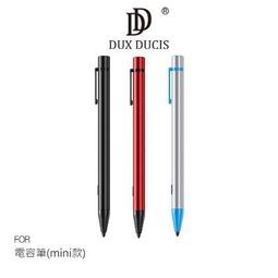 DUX DUCIS 適用於iPad 10.2保護套蘋果2021新款平板皮套帶筆槽智慧休眠附筆槽 面蓋可拆 軟邊硬背殼 歷史價格詳細信息