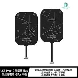 TYPE-C 貼片USB3.1無邊雙向正反插母頭USB母座高清資料泰普口 16P 177-02513 歷史價格詳細信息
