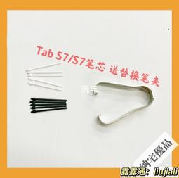 好貨適用ipad電容筆觸屏觸控筆主動式繪畫筆學生手寫筆磁吸電容筆跨境 歷史價格詳細信息