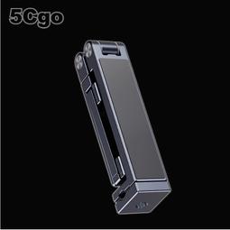 360度可旋轉可折疊看書架鋁合金閱讀架平板筆記本架 （不可旋轉款） 歷史價格詳細信息