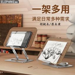 兒童書架閱讀區家用繪本架可移動玩具收納簡易寶寶書櫃落地置物架【沃匠家居工具】 歷史價格詳細信息