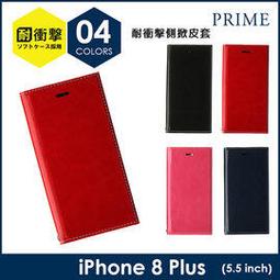 【Prime Shop】適用於蘋果iphone11手機殼動力盔甲蘋果X保護套 XS XR i7 8plus 6s 歷史價格詳細信息