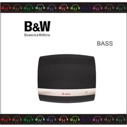 英國 B&W Bowers & Wilkins Formation BASS 無線重低音喇叭 歷史價格詳細信息