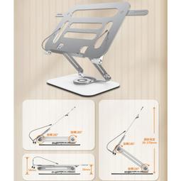 360度旋轉閱讀架 桌面升降讀書架 鋁合金看書架 平板電腦支架 歷史價格詳細信息