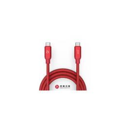 【亞果元素】CASA MP200 USB-C 對 USB-C 240W 磁吸充電線 歷史價格詳細信息