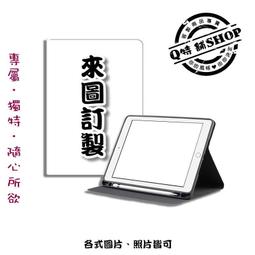 玉玲 楓之谷【GA16】電玩手機殼 客製化手機殼【各種手機型號皆有提供】 歷史價格詳細信息