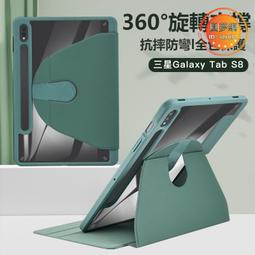 休眠保護殼IPADPRO11平板保護套air5帶筆槽全包適用於ipad保護殼 歷史價格詳細信息