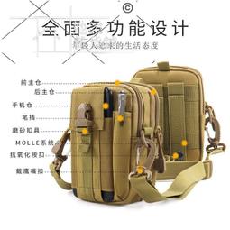 細頭電容筆平板筆安卓手寫筆適用繪畫手機觸控螢幕觸控筆 歷史價格詳細信息