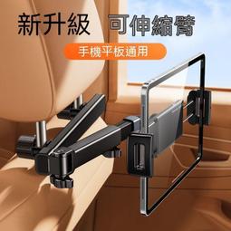 【皮皮舖】電鉆剪板器金屬板鐵皮切割神器裁剪器剪鐵皮變裁板器剪鐵皮神器 歷史價格詳細信息