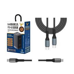 【Lenovo 聯想筆電充電器】65W USB-C GaN 氮化鎵 雙TC  變壓器 Type-c 充電線 歷史價格詳細信息