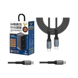 Lenovo 聯想 Thinkpad X1C 9th i7 14吋 輕薄 商務筆電 歷史價格詳細信息