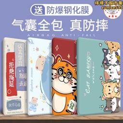 適用matepad11保護殼matepad11保護套三折防摔帶筆槽磁吸矽膠 歷史價格詳細信息