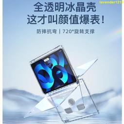 【miki 精選】適用ipad保護套帶筆槽pro11寸旋轉滑軌第9代10.2air45 保護殼 T2EM 歷史價格詳細信息
